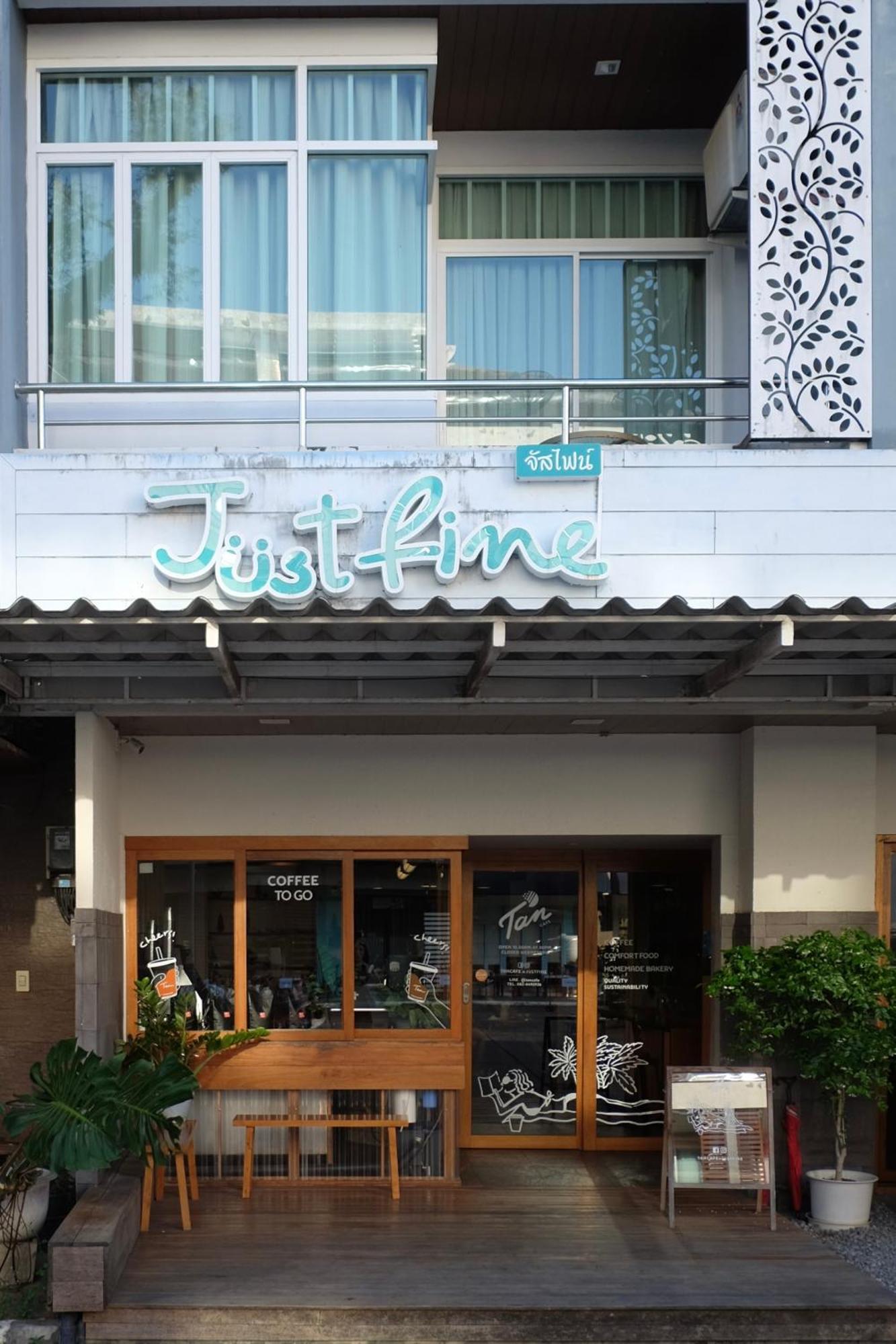 Just Fine Bed & Breakfast Krabi town